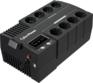 Источник бесперебойного питания CYBERPOWER BS450E