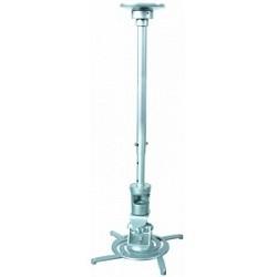 Кронштейны для проекторов