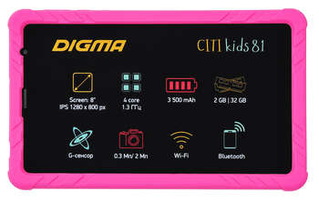 Планшет Digma CITI Kids 81 MT8321  4C RAM2Gb ROM32Gb 8" IPS 1280x800 1Sim Android 10.0 Go розовый 2Mpix 0.3Mpix BT GPS WiFi Touch microSDHC 64Gb minUSB 3500mAh