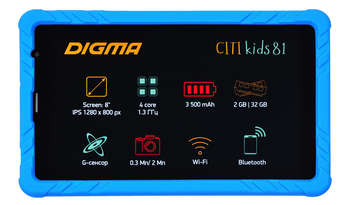 Планшет Digma CITI Kids 81 MT8321  4C RAM2Gb ROM32Gb 8" IPS 1280x800 3G Android 10.0 Go синий 2Mpix 0.3Mpix BT WiFi microSDHC 64Gb 3500mAh