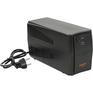 Источник бесперебойного питания EXEGATE EP244541RUS ИБП Power  Back BNB-400  <400VA, Black, 2 евророзетки>