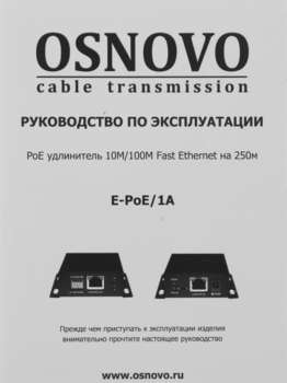 1663091-6