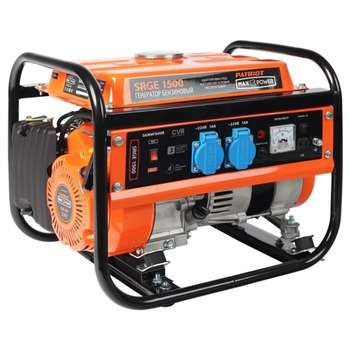 Генератор Patriot Max Power SRGE 1500 бензиновый [474103125]