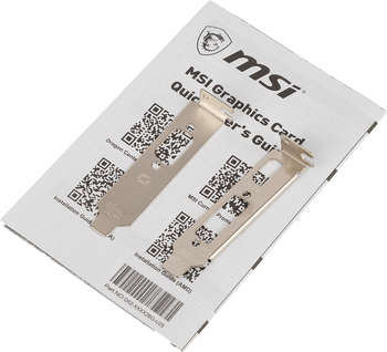 1675745-4