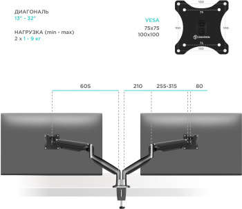 Кронштейн для ТВ ONKRON Кронштейн для мониторов G200 черный 13"-32" макс.18кг настольный поворот и наклон верт.перемещ.