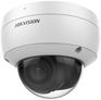 Камера видеонаблюдения HIKVISION IP DS-2CD2143G2-IU 2.8-2.8мм цв. корп.:белый