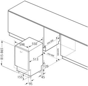 Посудомоечная машина KRONA встраив. GARDA 60 BI 2100Вт полноразмерная