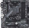 Материнская плата ASRock B450M PRO4 R2.0