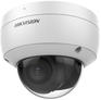 Камера видеонаблюдения HIKVISION IP DS-2CD2123G2-IU 2.8-2.8мм цв. корп.:белый