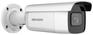 Камера видеонаблюдения HIKVISION IP DS-2CD2623G2-IZS 2.8-12мм цв. корп.:белый
