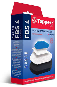 Аксессуар для пылесоса TOPPERR Набор фильтров FBS4 1154