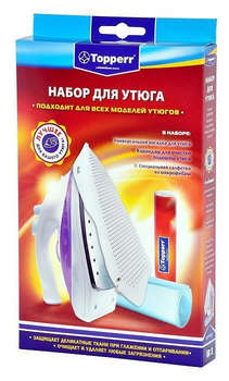 Аксессуар для бытовой техники TOPPERR Набор из 3-х предметов для утюгов IR3