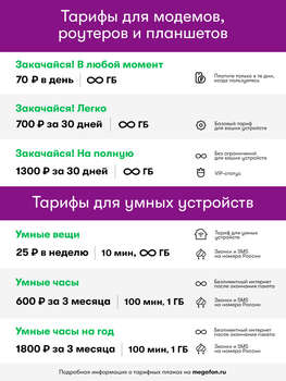 1707881-5