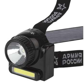 Фонарь ЭРА Б0030185 Налобный аккумуляторный GA-501 Гранит {3Вт СОВ светодиод ближний свет, 3Вт светодиод дальний свет, алюминий}