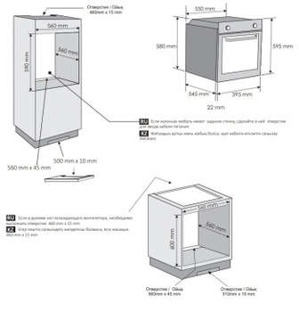 Духовой шкаф CANDY FCS 100 W/E1 белый (33702943)