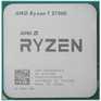 Процессор AMD Ryzen 7 5700G OEM 100-000000263