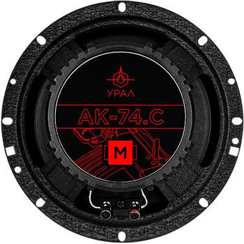 1732643-1