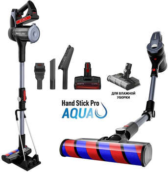Пылесос POLARIS PVCS 7090 HandStick PRO Aqua 450Вт жемчужный/серый
