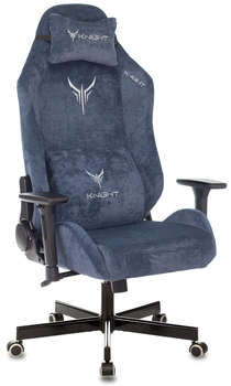 Кресло KNIGHT N1 BLUE