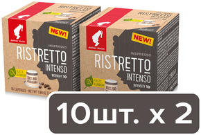 Продукты питания