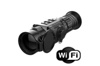 Тепловизор Infiray Outdoor Saim SCL 35W