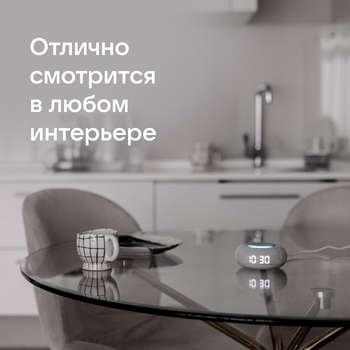 1754467-12
