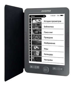 Электронная книга Digma M2 6" E-ink HD Pearl 758x1024 600MHz 128Mb/4Gb/SD/microSDHC/подсветка дисплея темно-серый