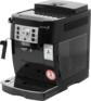 DELONGHI Кофемашина  Magnifica ECAM22.110B 1450Вт черный