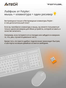 1770851-11