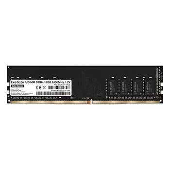 Оперативная память EXEGATE EX287011RUS Модуль памяти Value Special DIMM DDR4 16GB <PC4-19200> 2400MHz