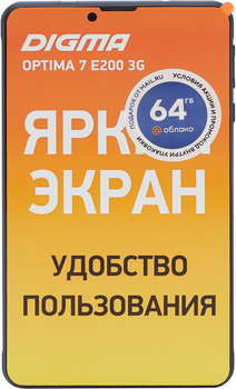 Планшет Digma Optima 7 E200 3G SC7731E  4C RAM2Gb ROM16Gb 7" IPS 1024x600 3G 1Sim Android 11.0 Go темно-синий 2Mpix 0.3Mpix BT WiFi microSD 128Gb 2000mAh