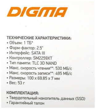 1780011-11