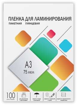 Для ламинатора Гелеос LPA3-75