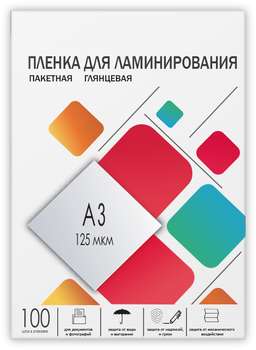 Для ламинатора Гелеос LPA3-125