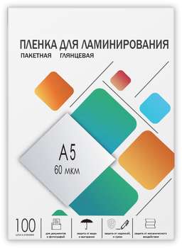 Для ламинатора Гелеос LPA5-60