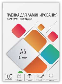 Для ламинатора Гелеос LPA5-80