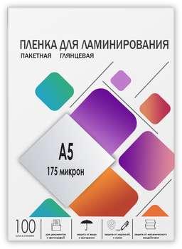 Для ламинатора Гелеос LPA5-175