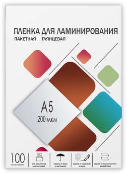 Для ламинатора Гелеос LPA5-200