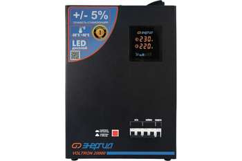 Стабилизатор напряжения ООО «Спецавтоматика» VOLTRON 20000 Е0101-0162
