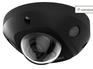 Камера видеонаблюдения HIKVISION IP DS-2CD2543G2-IWS 2.8-2.8мм цв. корп.:белый