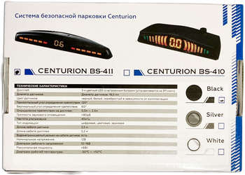 Парковочный радар Centurion BS-411 4 датчика 18мм черный