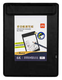 Письменные и чертежные принадлежности