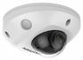 Камера видеонаблюдения HIKVISION IP DS-2CD2543G2-IS 2.8-2.8мм корп.:белый