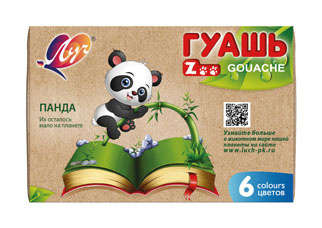 Школьная канцелярия  ЛУЧ Гуашь Zoo 19С 1251-08 Zoo 6цв. бан. 15мл. без кисти картон.кор.