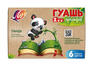 Школьная канцелярия  ЛУЧ Гуашь Zoo 19С 1251-08 Zoo 6цв. бан. 15мл. без кисти картон.кор.