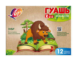 Школьная канцелярия  ЛУЧ Гуашь Zoo 19С 1252-08 12цв. бан. 15мл. без кисти картон.кор.