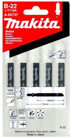 Пилки и полотна