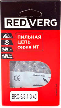 Аксессуар для садового инструмента REDVERG Цепь для цепных пил 6662668 3/8" 45звен.