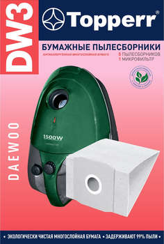 Аксессуар для пылесоса TOPPERR Пылесборники DW3 1003 бумажные