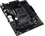 Материнская плата ASUS TUF GAMING B550M-PLUS WIFI II (DDR4)